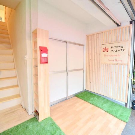 Harimayabashi Guesthouse Kōchi Exterior foto