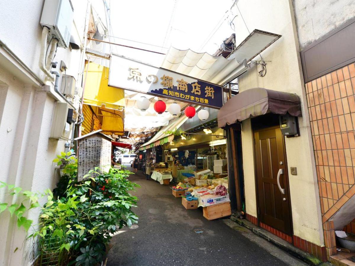 Harimayabashi Guesthouse Kōchi Exterior foto